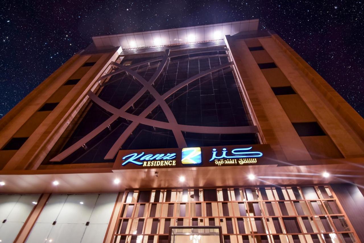 Kanz Suites * Jeddah