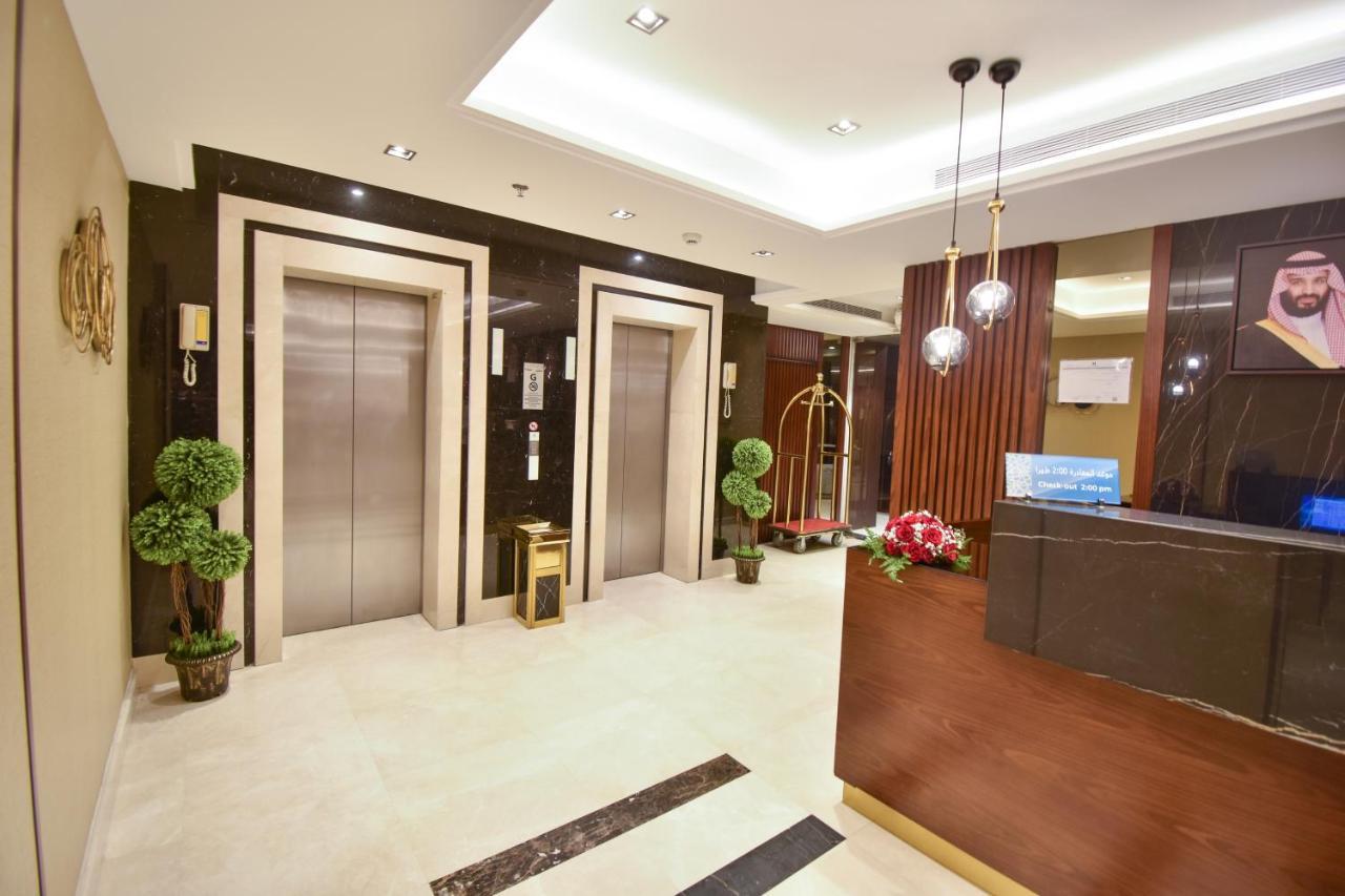 Aparthotel Kanz Suites Jeddah