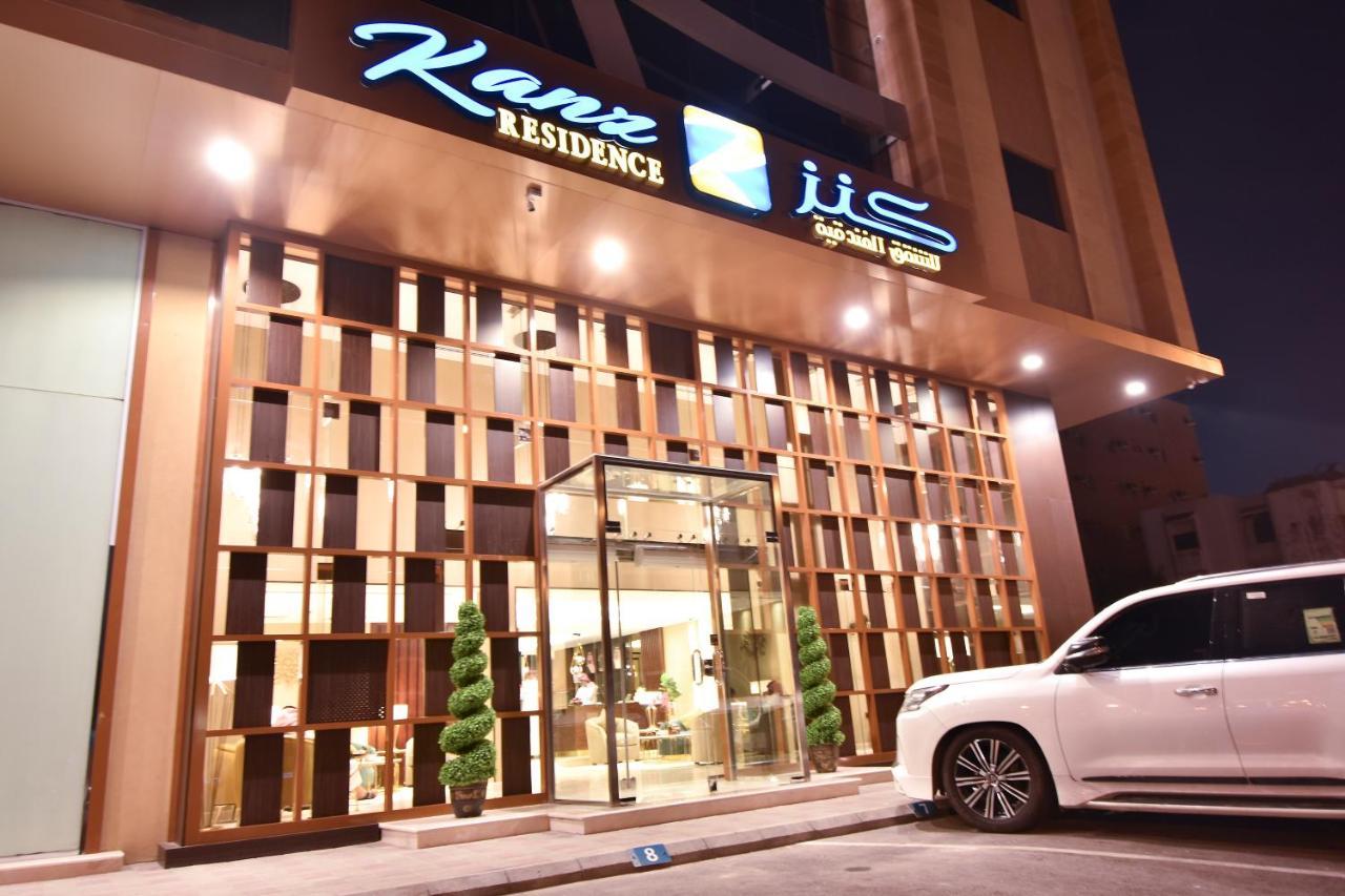 Kanz Suites Aparthotel