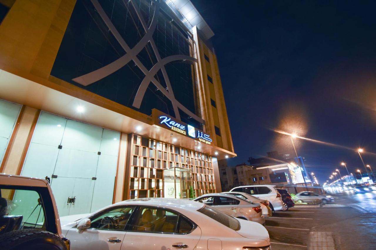Kanz Suites Aparthotel *