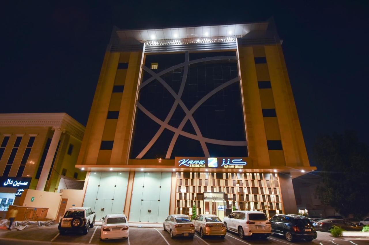 Kanz Suites Aparthotel Jeddah